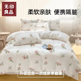 无印良品三件套旅行一次性床单被套罩枕套酒店床上用品单人款-小碎花