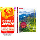 康巴腹地：四条线路发现昌都（中国国家地理  才华烨主编  自驾游  昌都旅游线路）