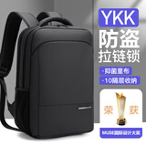 VICTORIATOURIST背包男士15.6英寸笔记本电脑包大容量旅行包商务双肩包大学生书包