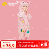 lemonkid儿童雨衣男童女宝宝雨披小学生雨具 蒂娜彩虹星星兔连体 L