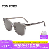 汤姆福特（TOM FORD）太阳镜眼镜男女款时尚单品遮阳潮流方框墨镜镜框0891K 20A 59mm 