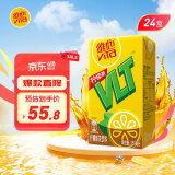 维他奶维他经典柠檬味茶饮料250ml*24盒 柠檬茶整箱装 家庭聚会 分享装