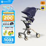 AMORHOME遛娃神器婴儿车推车可坐可躺轻便折叠溜娃儿童宝宝午夜蓝promax 