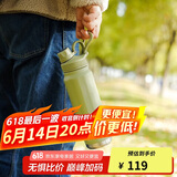 乐扣乐扣（LOCK&LOCK）探索保温保冷运动杯运动壶大容量水杯子946ML军绿色LHC3252KKI