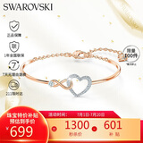 施华洛世奇（SWAROVSKI）HYPERBOLA 爱心手镯女生手链女送女朋友生日礼物女5518869