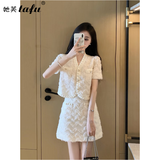 她芙（tafu）品牌女装小香风套装女2025夏装新款时尚气质显瘦遮肉半身裙两件 图片色 M