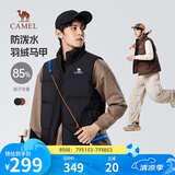 骆驼（CAMEL）面包马甲羽绒服男士鸭绒保暖户外潮流内搭外套秋冬季M13CAEC013A