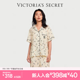 维多利亚的秘密 杨幂田曦薇同款 夏季宅度假天丝绵柔印花凉感睡衣套装女不易皱 34H4浅绿花卉印花-短袖长裤 M