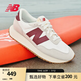 NEW BALANCE NB 官方休闲鞋男鞋女鞋情侣复古低帮增高舒适百搭237系列运动鞋 米色/白色 MS237SB 36 (脚长22cm尺码详询客服)