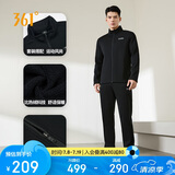 361°运动套装男秋冬季加绒跑步训练服外套裤子两件套  652344001D-4