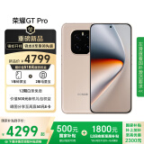 荣耀GT Pro 16+1TB 燃速金 骁龙8至尊领先版 7200mAh青海湖电池 荣耀绿洲护眼屏 5G AI手机 国家补贴