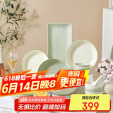 裕行陶瓷餐具碗碟套装家用奶油风餐具乔迁送礼巴洛克42头国家补贴