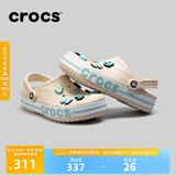 crocs卡骆驰洞洞鞋贝雅卡骆班轻便耐磨一脚蹬休闲鞋|205089 冬日白/彩色-1LI 41 /42(260mm)