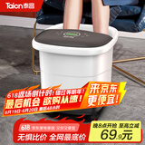 泰昌（Taicn）足浴盆加热全自动按摩泡脚桶足疗盆洗脚桶智能养生无线遥控长辈节日礼物TC-5197（智能款）