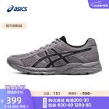 亚瑟士ASICS男鞋透气跑鞋运动鞋缓震舒适跑步鞋 GEL-CONTEND 4 灰色 41.5