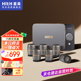HITH星曼智能艾灸仪家用艾灸盒明火一体机便携温灸仪艾灸仪电子艾灸盒礼盒装节日礼物送父母YMJ-U21
