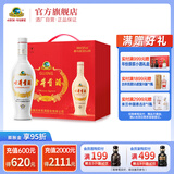 古井贡酒 老瓷贡 50度浓香型白酒整箱装 50度 500mL 6瓶