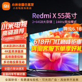 小米（MI）电视55英寸金属全面屏120Hz高刷4K超高清智能双频wifi网络蓝牙语音家用办公平板电视机 55英寸 小米电视55英寸超高画质体验 标配