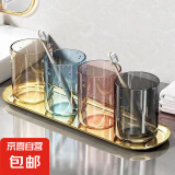 京东物流 光泽牙刷洗漱杯时尚透明漱口杯塑料杯情侣牙刷杯漱口杯 光泽漱口杯-颜色随机7cm*10cm 1个装
