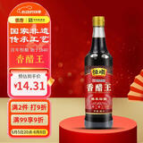 恒顺 香醋王 5.5° 500ml 糯米酿造炒菜蘸食 不添加防腐剂