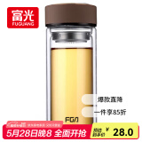 富光 男女士双层玻璃杯 高硼硅玻璃304茶隔水杯子 带茶隔泡茶杯500ml