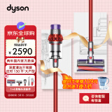 戴森（DYSON）V10 Fluffy Extra 无绳吸尘器 大户型家庭深度清洁130AW吸力强劲持久除尘除螨仪官方旗舰