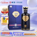景芝 一品景芝芝香15 芝麻香型白酒 53度 500ml 单瓶装 