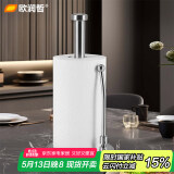 欧润哲厨房纸巾架加粗不锈钢立式卷纸架保鲜膜收纳架用纸置物架双杆档条