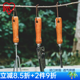 爱丽思（IRIS）种菜盆蔬菜种植箱塑料菜盆特大号阳台种菜神器户外花箱种花菜盆 园艺工具3件套