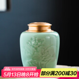 瓷牌茗茶具（cipaiming teaset） 茶叶罐密封罐家用普洱红茶醒茶罐存茶储茶罐茶缸茶盒 粉青合金盖荷花青瓷茶叶罐 200ml