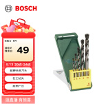 博世（BOSCH）石工钻头（5支装） 圆柄冲击钻钻头(4/5/6/8/10mm）