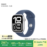 Apple/苹果 Watch Series 10 智能手表GPS款46毫米银色铝金属表壳丹宁色运动型表带M/L MX223CH/B