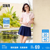 森马（Semir）POLO衫女凉感抗菌修身衬衫2025夏刺绣休闲通勤套头衫109325115001