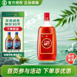劲牌 劲酒 中国劲酒 35度 1.5L 1桶