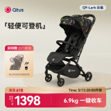 昆塔斯（Quintus） Q9婴儿车可坐可躺伞车轻便折叠便携新生高景观手推车加宽加长 Q9 Lark 夜发光小怪兽
