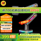 NB显示器支架 机械臂 显示屏支架臂电竞RGB显示器增高架电竞电脑屏幕支架20KG适配 F6幻夜黑