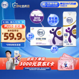 舒化 伊利舒化奶无乳糖牛奶 高钙型220ml*24盒 礼盒装
