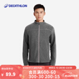 迪卡侬（DECATHLON）保暖户外抓绒衣外套男女运动宽松秋摇粒绒外套冲锋衣内胆 男款-全拉链-深灰色 L
