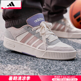 阿迪达斯 （adidas）男鞋板鞋 25夏季新款运动鞋透气轻便白色休闲鞋低帮鞋子男 8326/淡绿/时尚 42.5