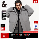 杰克·琼斯（JACK&JONES）男装冬季新款短款男士羽绒服加厚连帽宽松面包服保暖鸭绒上衣外套 石雕灰E05-1 M 175