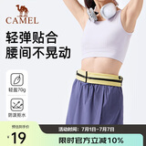 骆驼（CAMEL）运动腰包 男女跑步手机腰包运动健身迷你小腰带 8W3AMT002A柠檬黄
