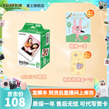 富士FUJIFILM instax立拍立得相机 3英寸相纸胶片胶卷 3寸双包+3英寸相册+相纸收纳盒【20张白边】 官方标配
