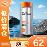 欧莱雅男士劲能醒肤露 50ml淡纹补水保湿乳液八重功效【临期清仓】