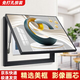 柳莺花燕免打孔电表箱装饰画现代简约客厅餐厅挂画电闸箱配电箱遮挡壁画 筑梦空间 45X35遮挡35X25表箱 上掀款