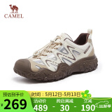 骆驼（CAMEL）溯溪鞋男撞色拼接绑带户外鞋 L24S076620M 米/银/咖 43
