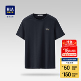 海澜之家（HLA）短袖T恤男冰爽棉撞色圆领凉感短袖男 藏青53 L 175/92A 推荐69-75kg