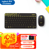 罗技（Logitech）MK240 Nano 键鼠套装 无线键鼠套装 办公键鼠套装 紧凑型 超长续航 带无线2.4G接收器 黑