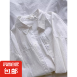 【纯棉】纯色百搭衬衫女翻领长袖宽松好看上衣休闲衬衣夏多色可选 白色 2XL