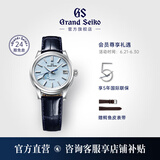 冠蓝狮（Grand Seiko）  信州雪系列gs机械SD信州蓝雪花面男表情人节礼物手表男简约正装 蓝雪花SBGA407G