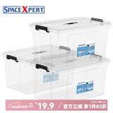 SPACEXPERT近直角手提高透塑料收纳箱特大号家用厚衣物整理箱学生书本收纳箱 透明 【实测盛水容积35L】 单个装